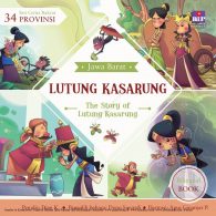 Ebook Seri Cerita Rakyat 34 Provinsi Jawa Barat, Lutung Kasarung (EDN19)