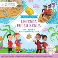 Ebook Seri Cerita Rakyat 34 Provinsi, Kepulauan Riau, Legenda Pulau Senua (1)