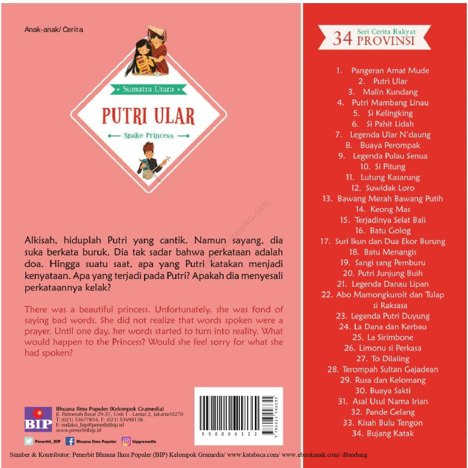 Ebook Seri Cerita Rakyat 34 Provinsi, Putri Ular (Sumatra Utara) (34 ...