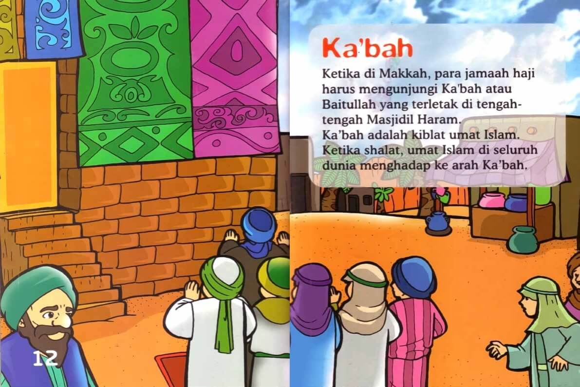 Ebook Seri Fiqih Anak Asyiknya Aku Berhaji, Ka'bah (8)