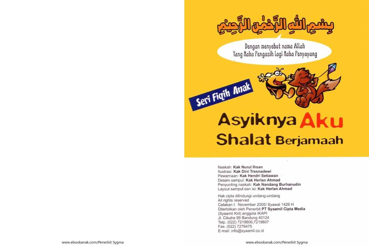 Ebook Seri Fiqih Anak Asyiknya Aku Shalat Berjamaah (2)