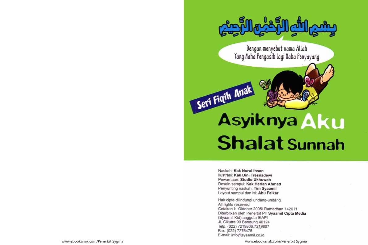 Ebook Seri Fiqih Anak, Asyiknya Aku Shalat Sunnah (2)