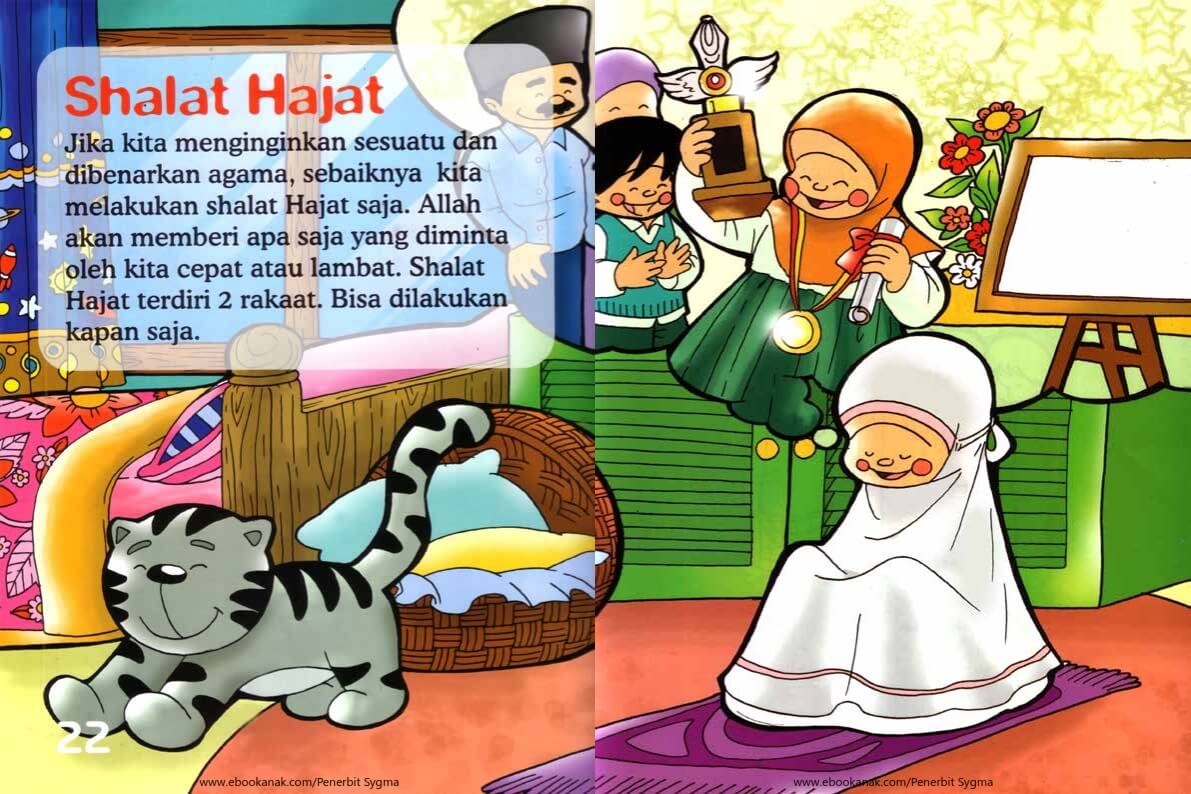 Ebook Seri Fiqih Anak, Asyiknya Aku Shalat Sunnah, Shalat Hajat (13)