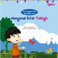 Ebook Seri Mengenal Sifat Rasulullah SAW- Mengenal Sifat Tabligh (1)