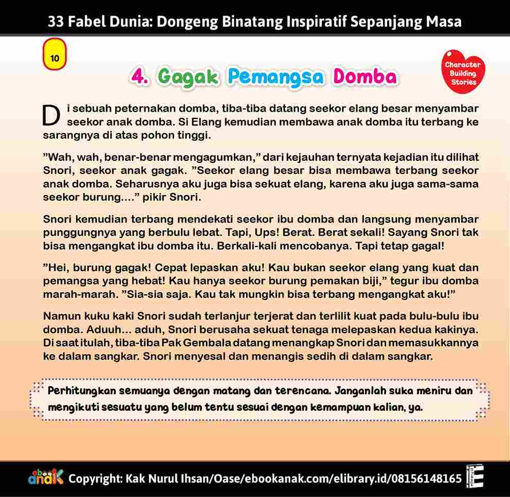 Gagak Pemangsa Domba (2)