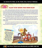 Juz Amma for Kids (30)