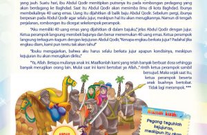 Juz amma for kids, Menyadarkan Perampok (9)