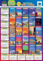 Kalender Poster kartu 25 Nabi dan Rasul 2023 lembaga digital