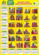 Kalender Poster kartu sahabat utama nabi muhammad