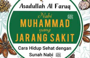 Nabi Muhammad saw. yang Jarang Sakit