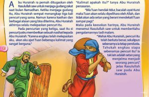 Nasihat Setan Kepada Abu Hurairah yang sangat Berguna (57)