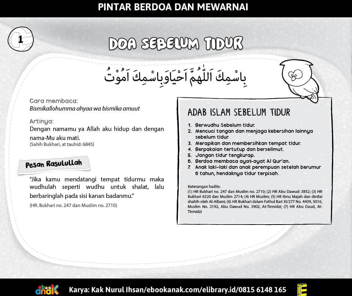 Berdoa Sebelum Tidur: Download full ebook "Pintar Berdoa dan Mewarnai" untuk PAUD TK karya Kak Nurul Ihsan (ebookanak.com)