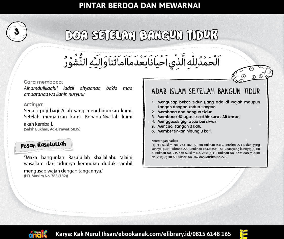 Berdoa Setelah Bangun Tidur: Download full ebook “Pintar Berdoa dan Mewarnai” untuk PAUD TK karya Kak Nurul Ihsan (ebookanak.com)