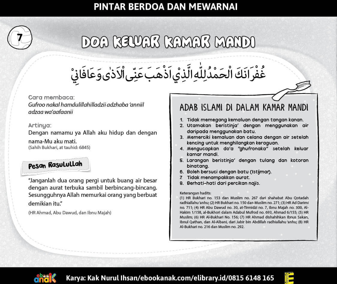 Doa Keluar Kamar Mandi: Download full ebook “Pintar Berdoa dan Mewarnai” untuk PAUD TK karya Kak Nurul Ihsan (ebookanak.com)