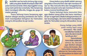 Rasulullah dan Kisah Tiga Orang Saleh Penghuni Neraka (53)