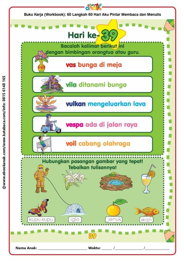 Workbook 60 Langkah 60 Hari Aku Pintar Membaca dan Menulis (40)