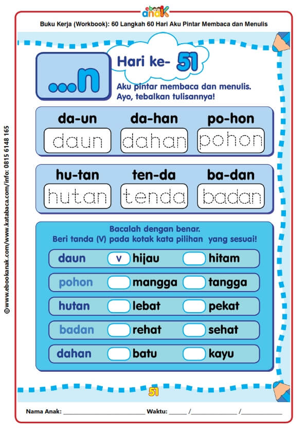 Workbook 60 Langkah 60 Hari Aku Pintar Membaca dan Menulis (52)