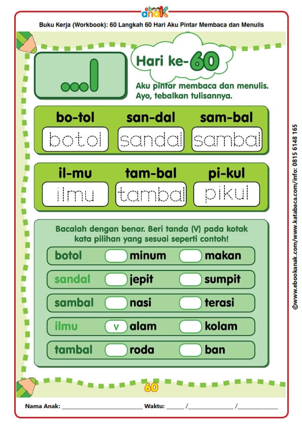 Workbook 60 Langkah 60 Hari Aku Pintar Membaca dan Menulis (61)