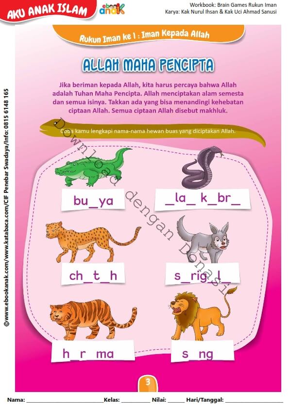 Workbook Brain Games Rukun Iman, Allah Maha Pencipta (4)