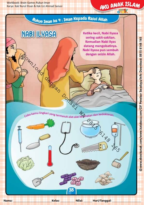 Workbook Brain Games Rukun Iman, Nabi Ilyasa (39)