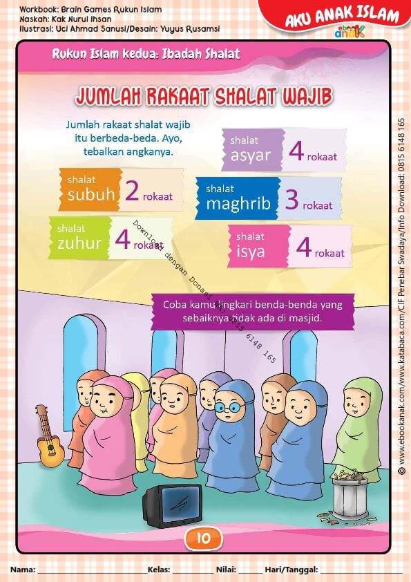 Workbook Brain Games Rukun Islam, Jumlah Rakaat Shalat Wajib (11)