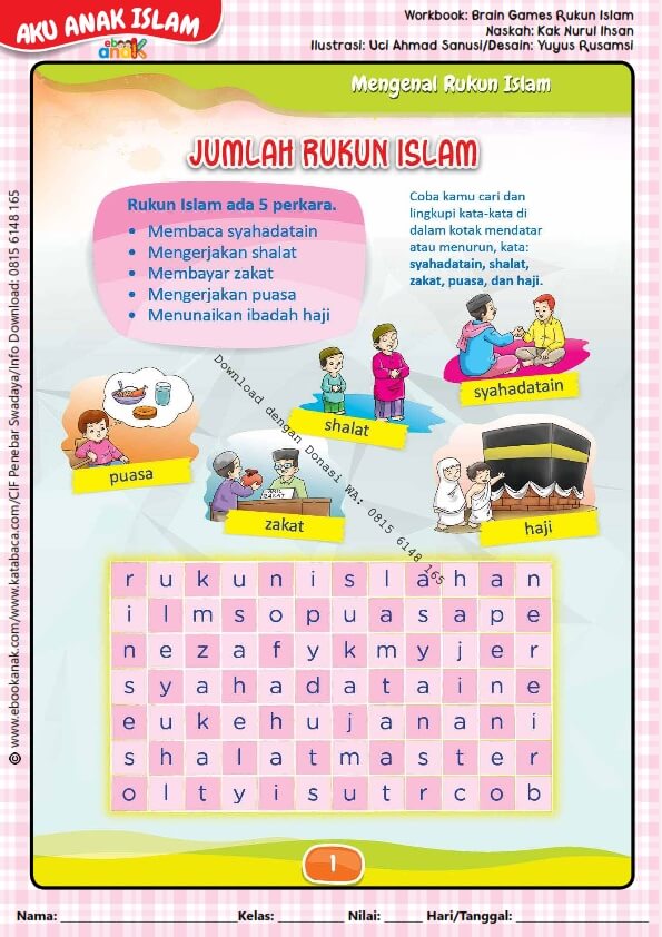 Workbook Brain Games Rukun Islam, Jumlah Rukun Islam (2)