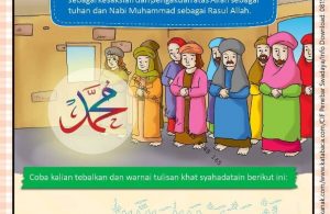 Workbook Brain Games Rukun Islam, Kalimat Syahadatain (5)