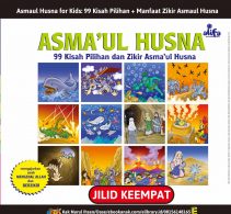 asmaul-husna-for-kids-99-kisah-pilihan-dan-manfaat-zikir-asmaul-husna-cover-jilid-keempat