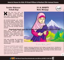 asmaul husna for kids 99 kisah pilihan dan manfaat zikir asmaul husna watermark, hal 39