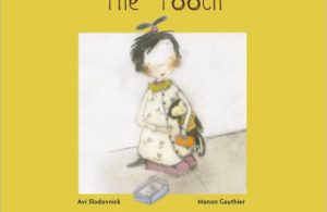 audiobooks the tooth