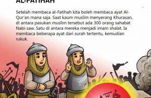 Cara Membaca Surah Setelah Al Fatihah