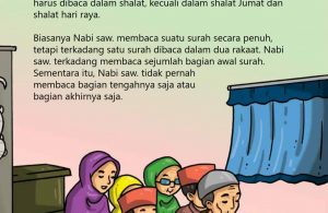 Membaca Surah Tertentu dalam Shalat