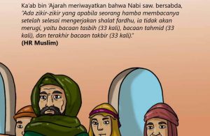 Bacaan Zikir Apa yang Tidak Akan Merugi?