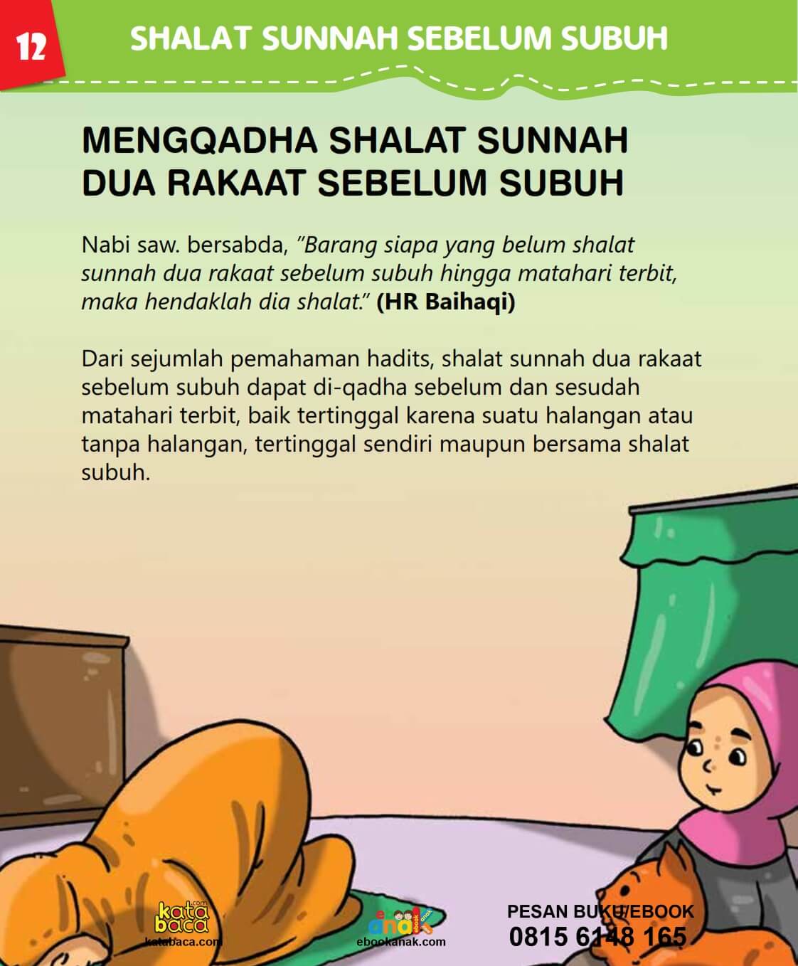 Mengqadha Shalat Sunnah Dua Rakaat Sebelum Subuh