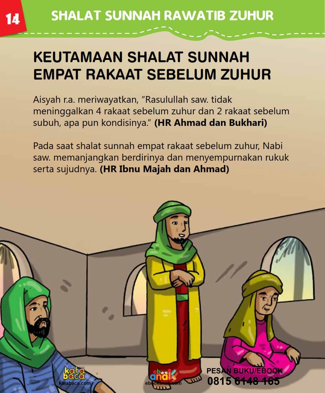 Keutamaan Shalat Sunnah Empat Rakaat Sebelum Zuhur