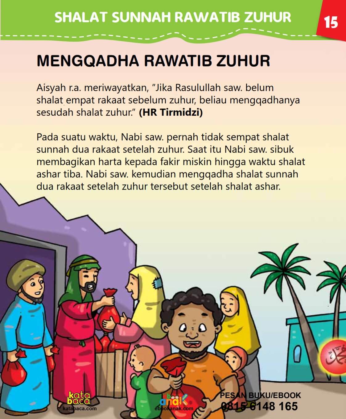 Mengqadha Rawatib Zuhur