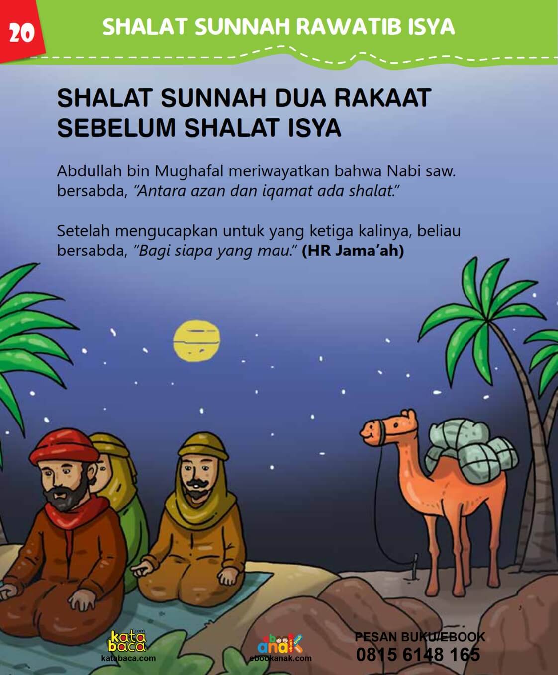 Shalat Sunnah Dua Rakaat Sebelum Shalat Isya