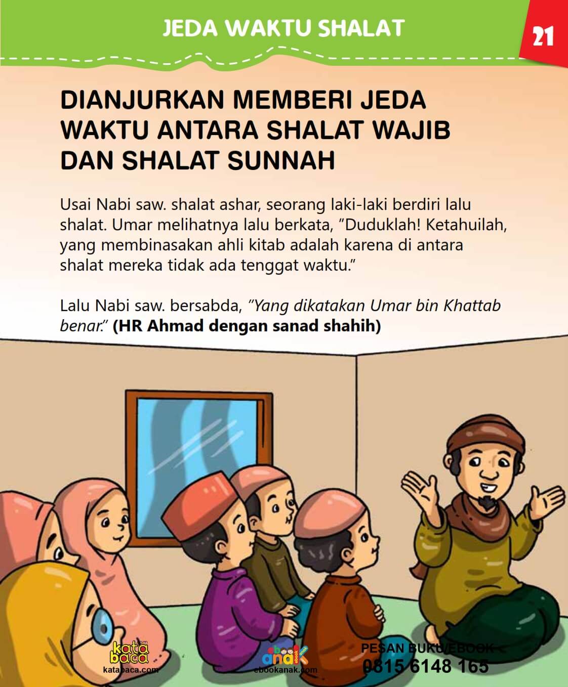 Anjuran Memberi Jeda Waktu Antara Salat Wajib dan Sunah