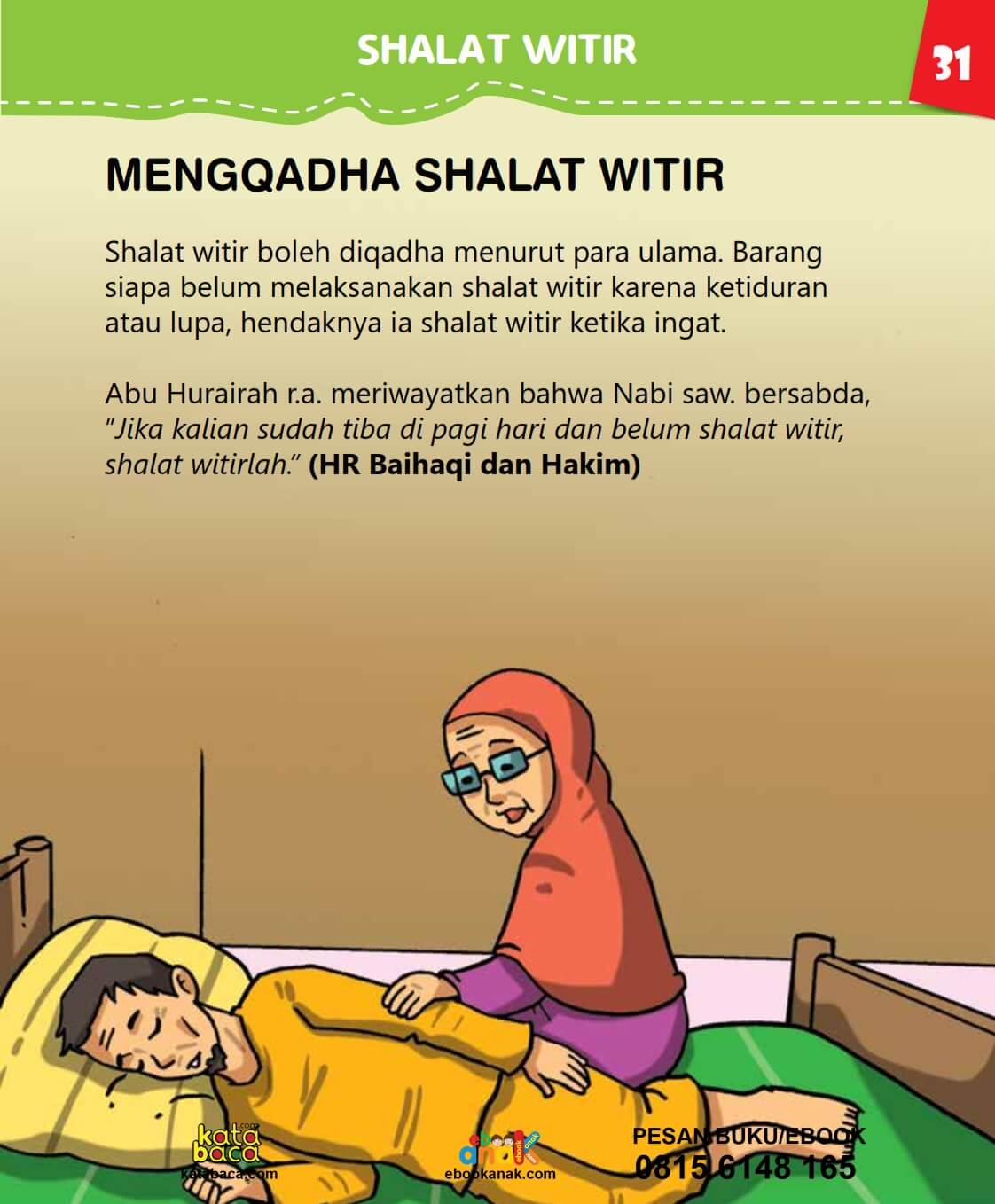 Mengqadha Shalat Witir