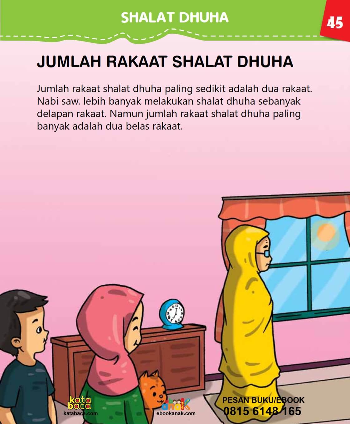 Jumlah Rakaat Shalat Dhuha