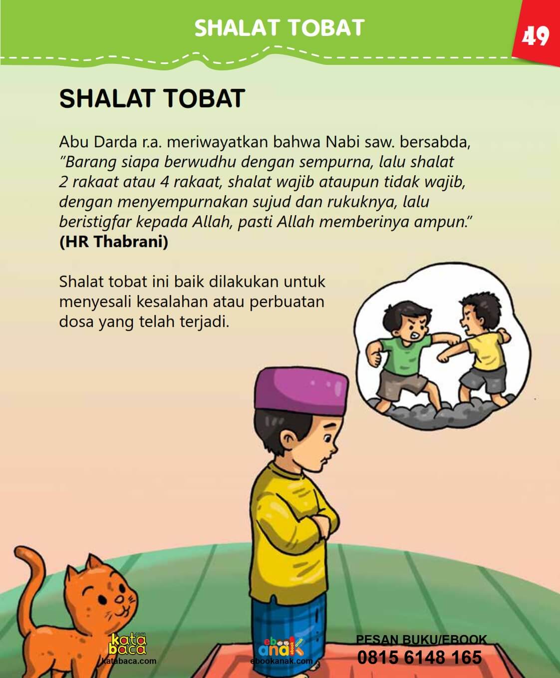 Shalat Tobat