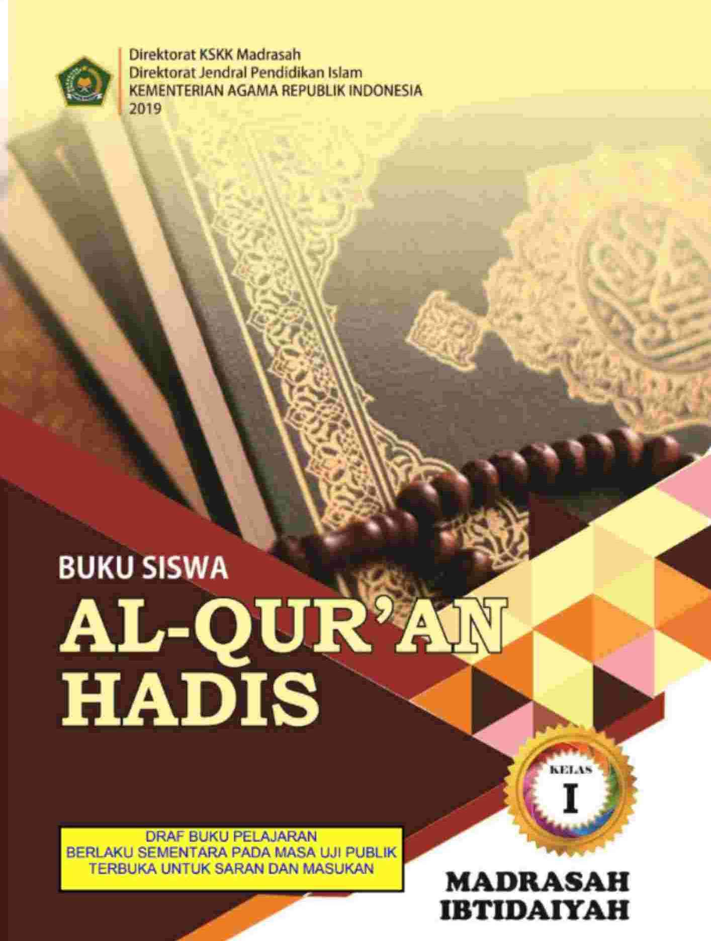 buku siswa al quran hadis kelas 1 madrasah ibtidaiyah_11zon