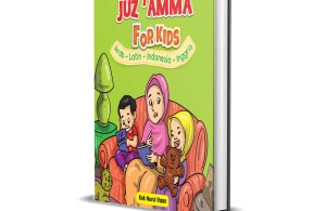 cover ebook legal dan printable juz amma for kids