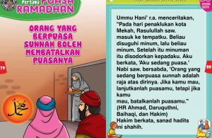 panduan pertama anak puasa ramadhan, Orang yang Berpuasa Sunnah Boleh Membatalkan Puasanya (40)