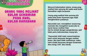 panduan pertama anak puasa ramadhan, Orang yang Melihat Bulan Sendirian Pada Awal Bulan Ramadhan 9